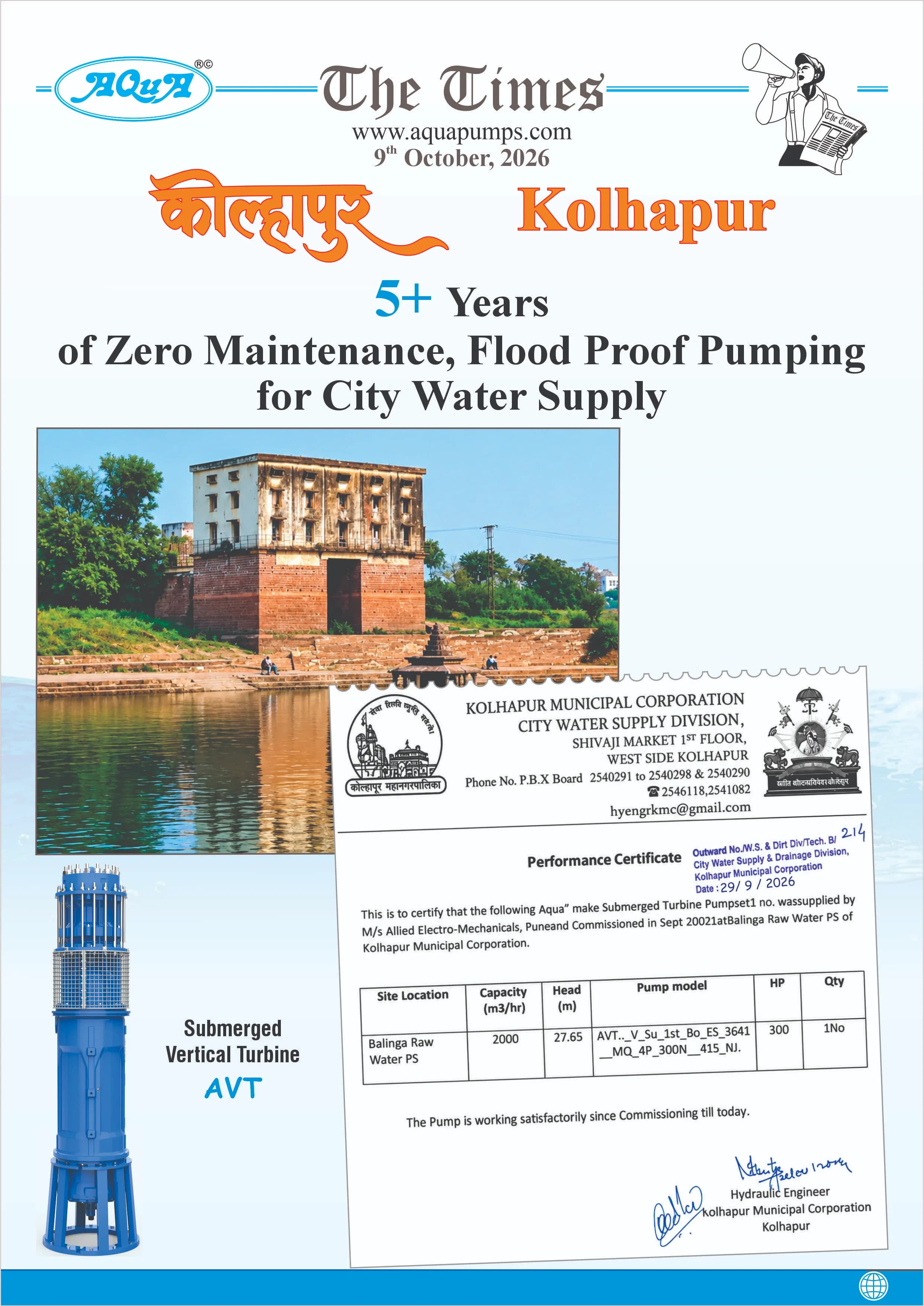Press coverage 1