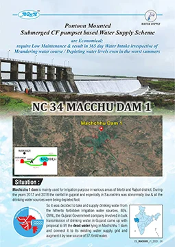 GWIL_NC 34 Machchhu Dam 1_Water Supply_ARS