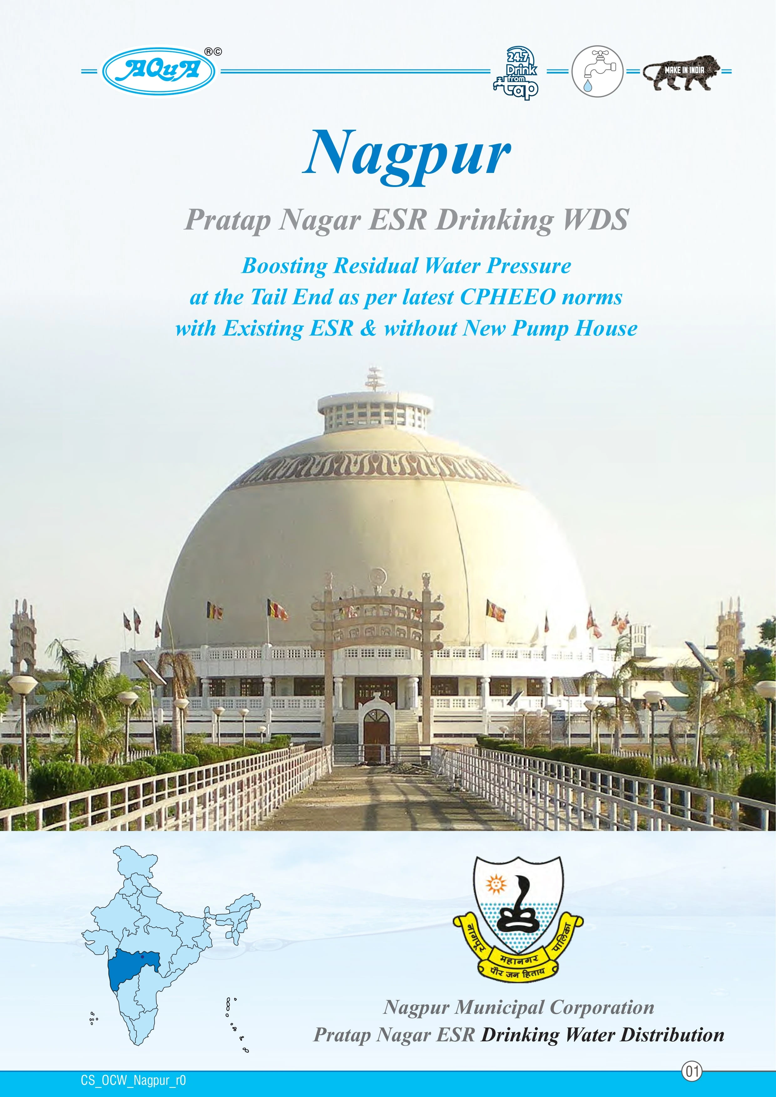 NMC - OCW_Pratap Nagar ESR Drinking Water Distribution_Drinking Water_AIFPE